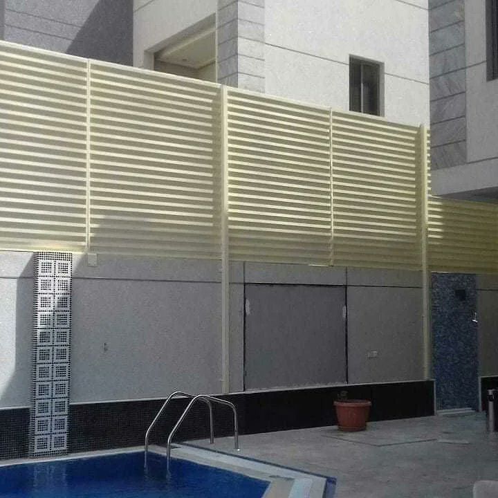 أنواع السواتر في الهفوف 